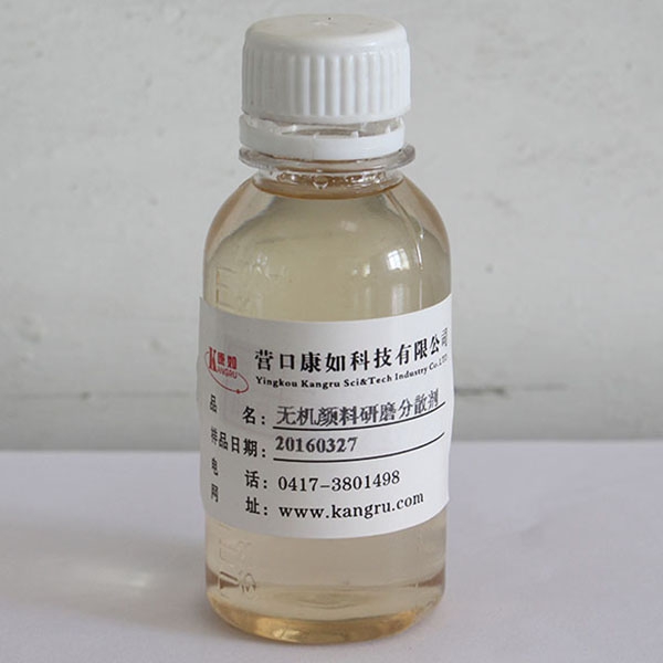 Inorganic pigment grinding aid dispersant