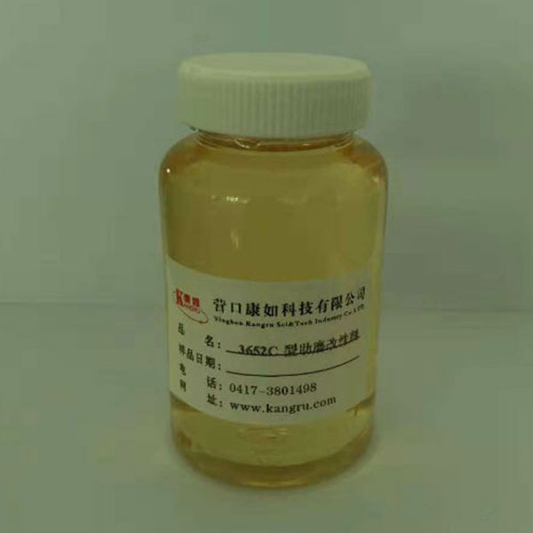 長春3652C inorganic pigment grinding aid modified dispersant