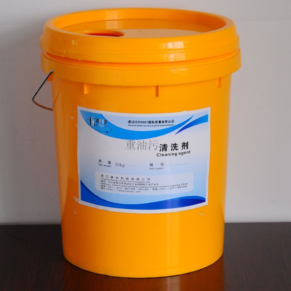 heavy oil cleaning agent